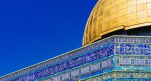 Dome of the Rock, Jerusalem, Israel photo by Dan Gold on unsplash